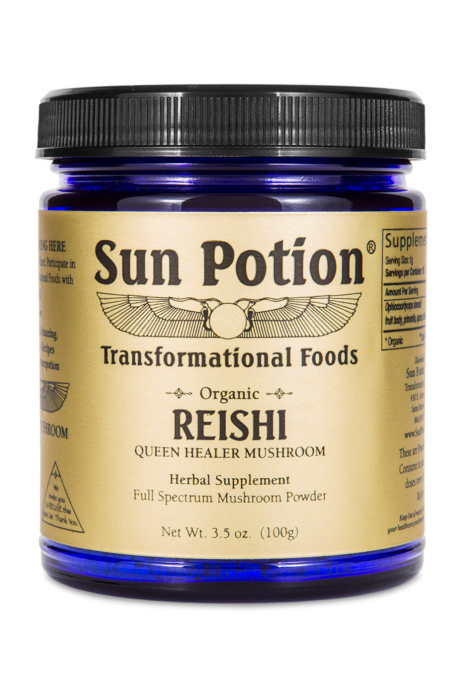Reishi Mushroom Powder (Organic)