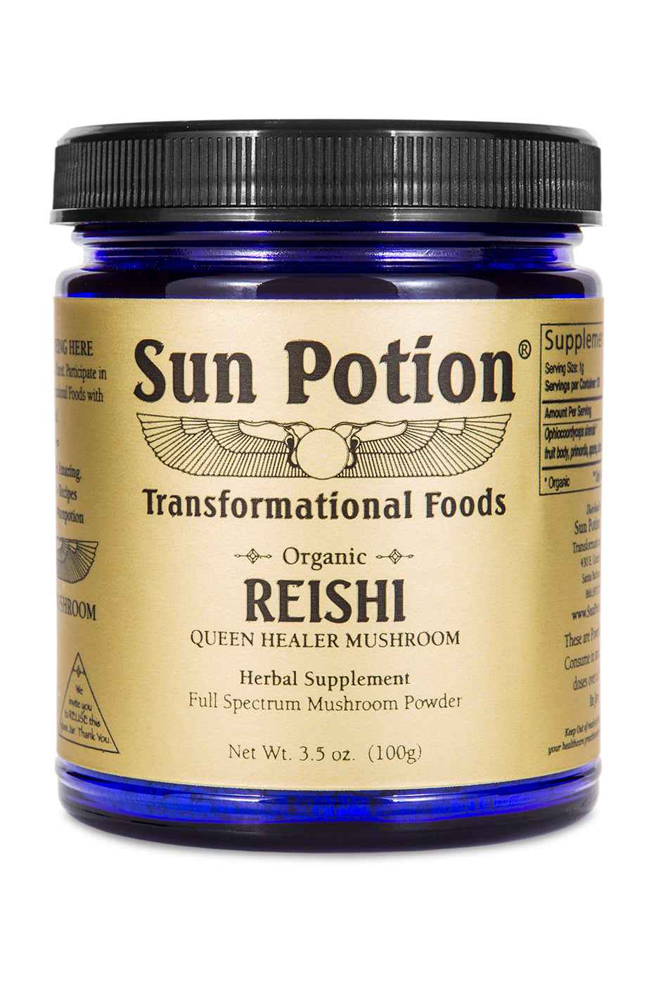 Reishi Mushroom Powder jar